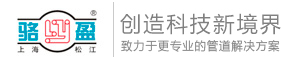 上海牛牛牛ui素材管道设备有限公司