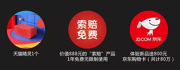 UI不将就，就用三个月物流账期产品m3