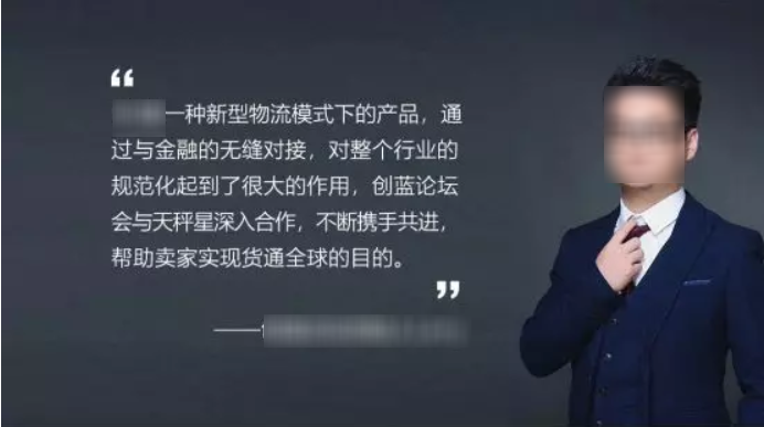 UI不将就，就用三个月物流账期产品m3