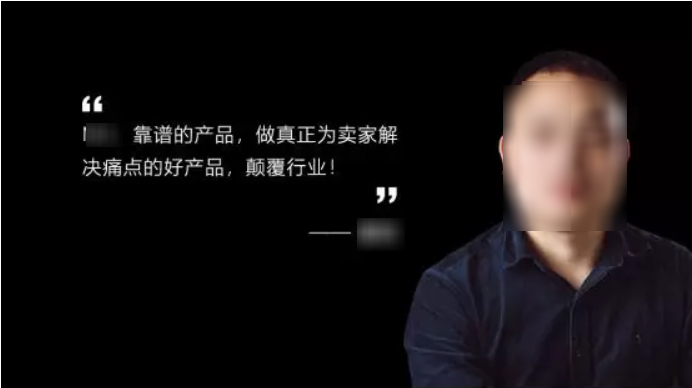 UI不将就，就用三个月物流账期产品m3