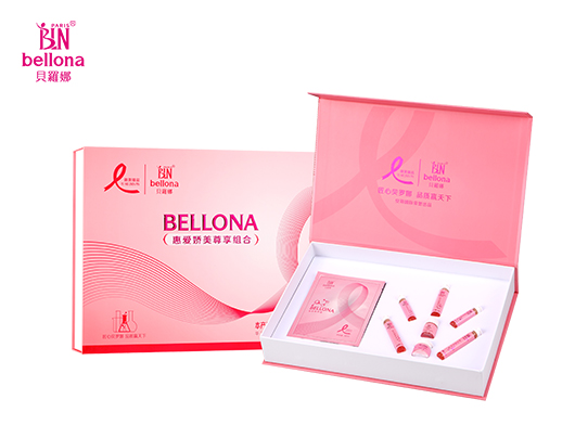 贝罗娜御美臻品惠爱娇美尊享组合套装