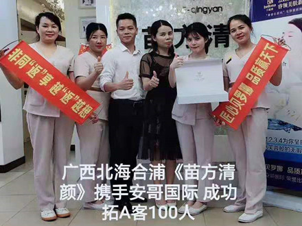 荣誉资质标题一