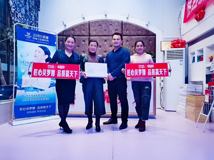 荣誉资质标题二