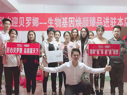 荣誉资质标题三