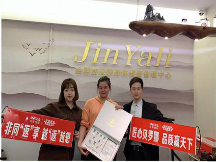 荣誉资质标题四