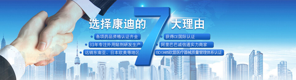 河南某某25年的历史强势的品牌地位 河南某某25年的历史强势的品牌地位