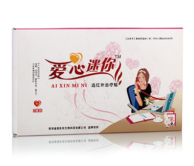 爱心迷你贴招商 爱心迷你贴招商