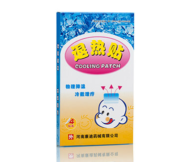 四贴蓝退热贴 四贴蓝退热贴