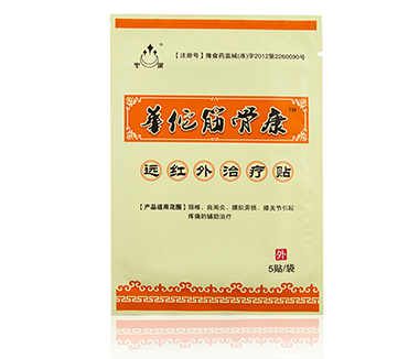 简装华佗筋骨康膏药招商 简装华佗筋骨康膏药招商