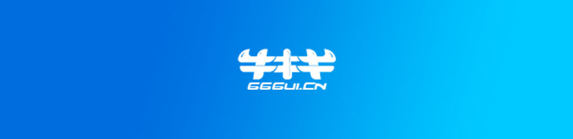 牛牛牛ui素材平台源码